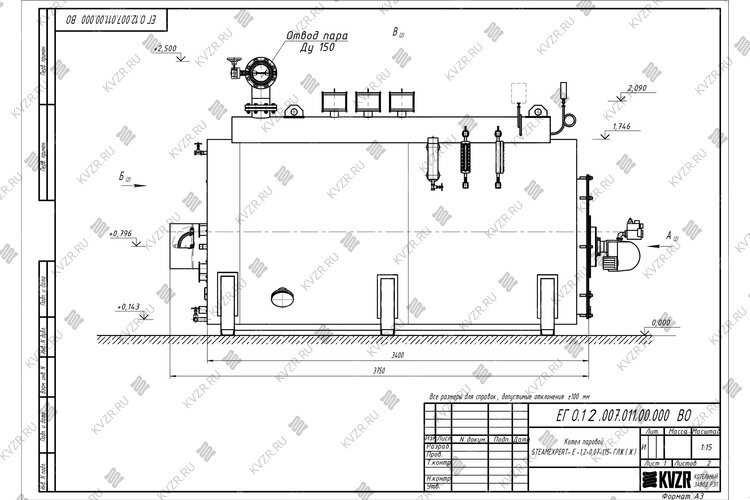 Чертеж парового котла КП 1200 газового