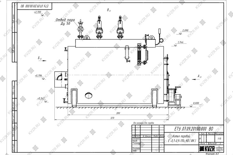 Чертеж твердотопливного парового котла Е 07 09