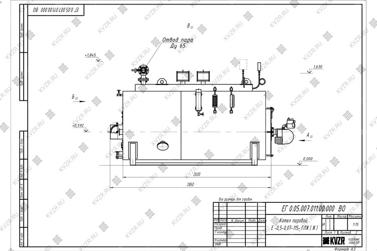 Чертеж парового котла КП 500 газового